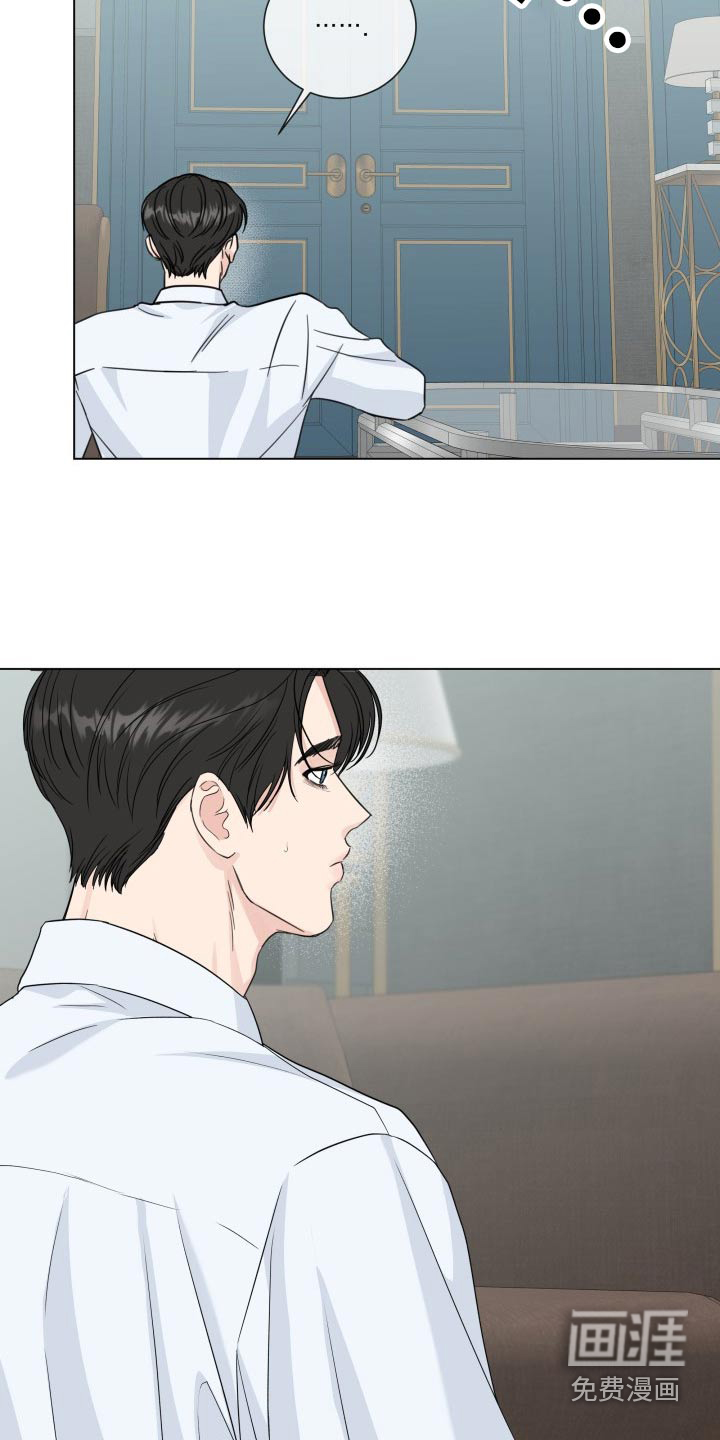 第90话15