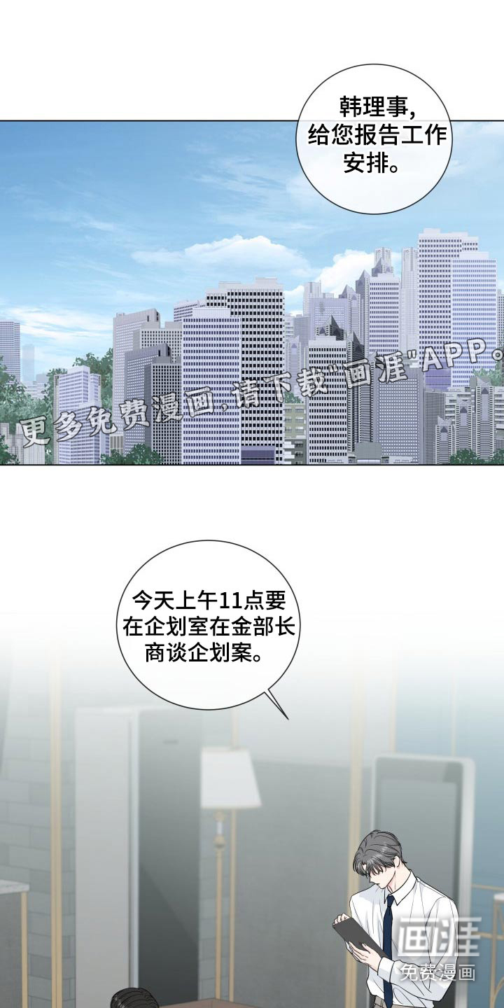 第90话0