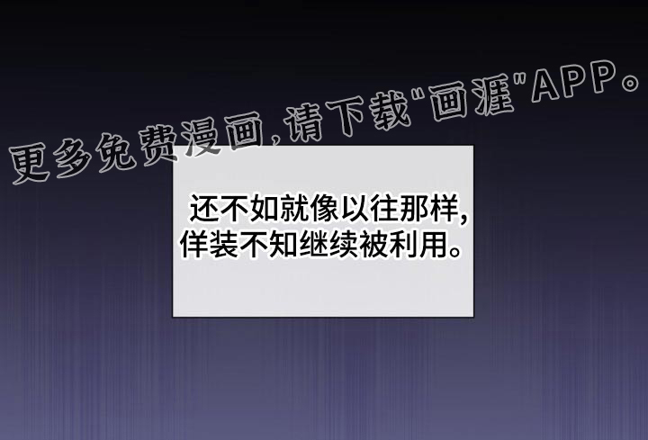 第89话26