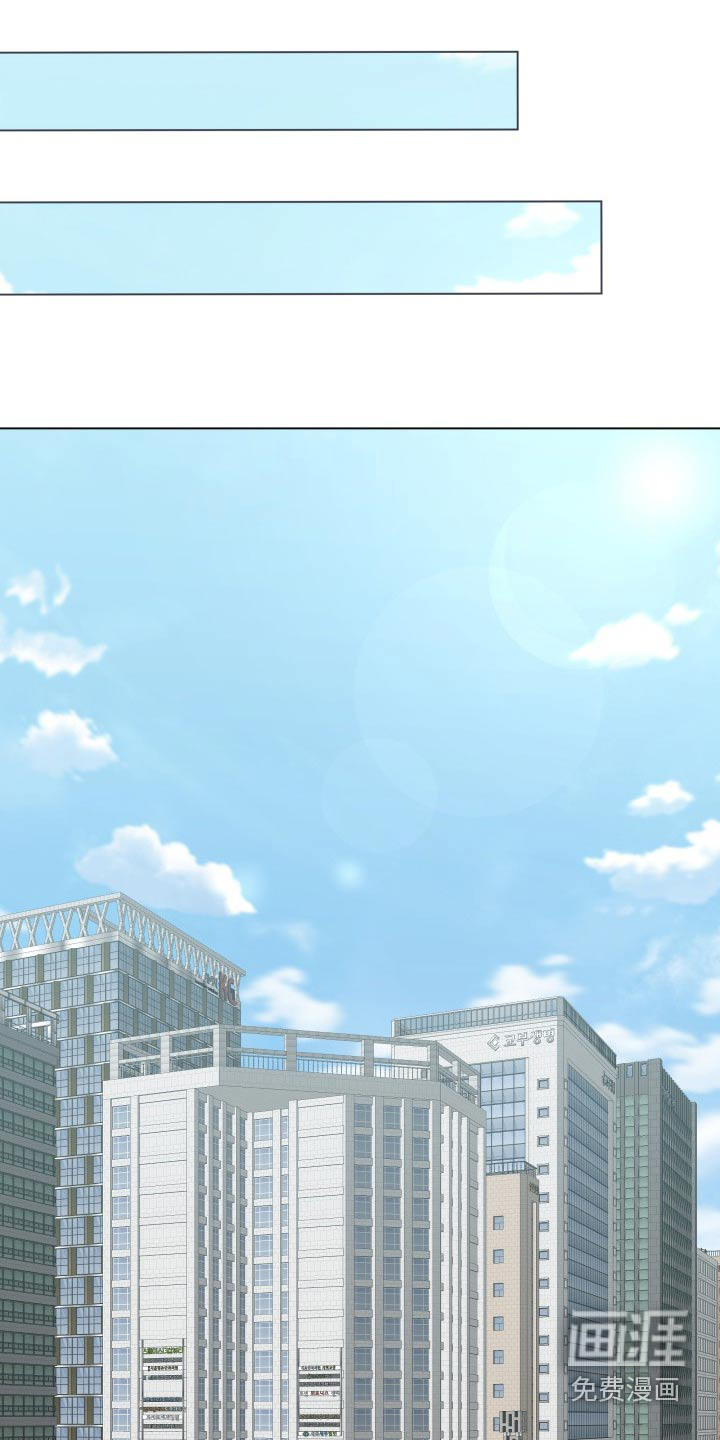 第89话13