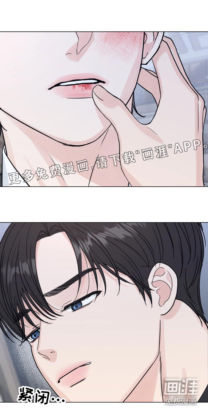 第89话0