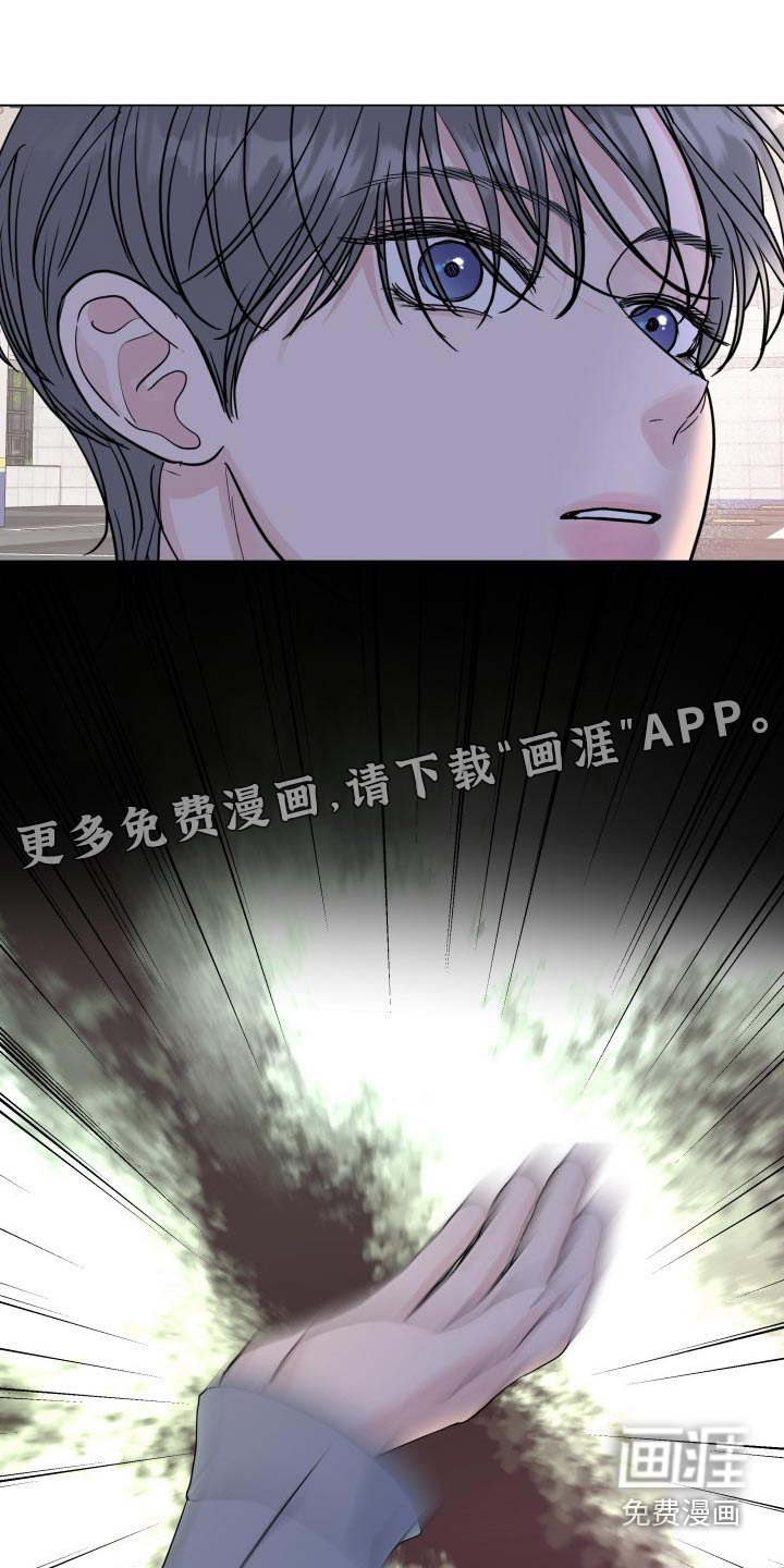 第88话0
