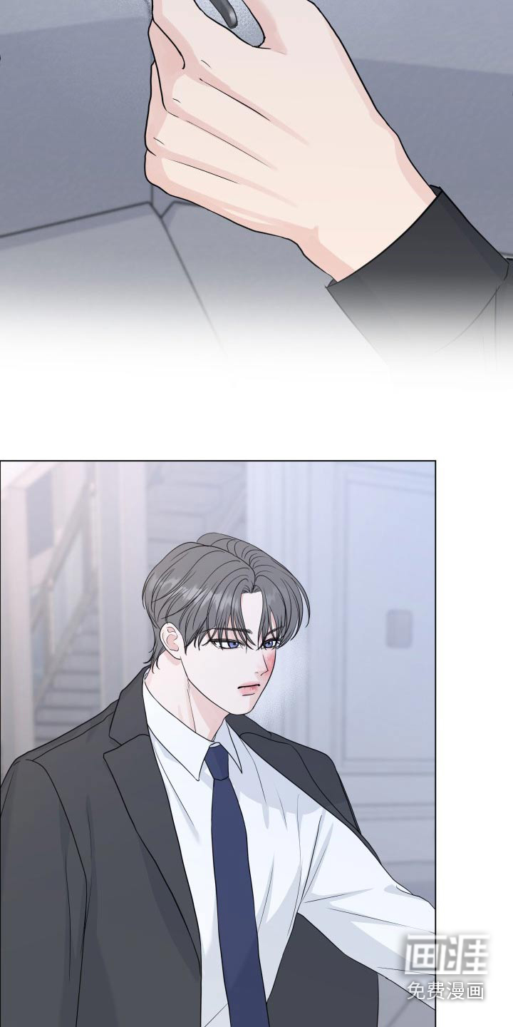 第88话19