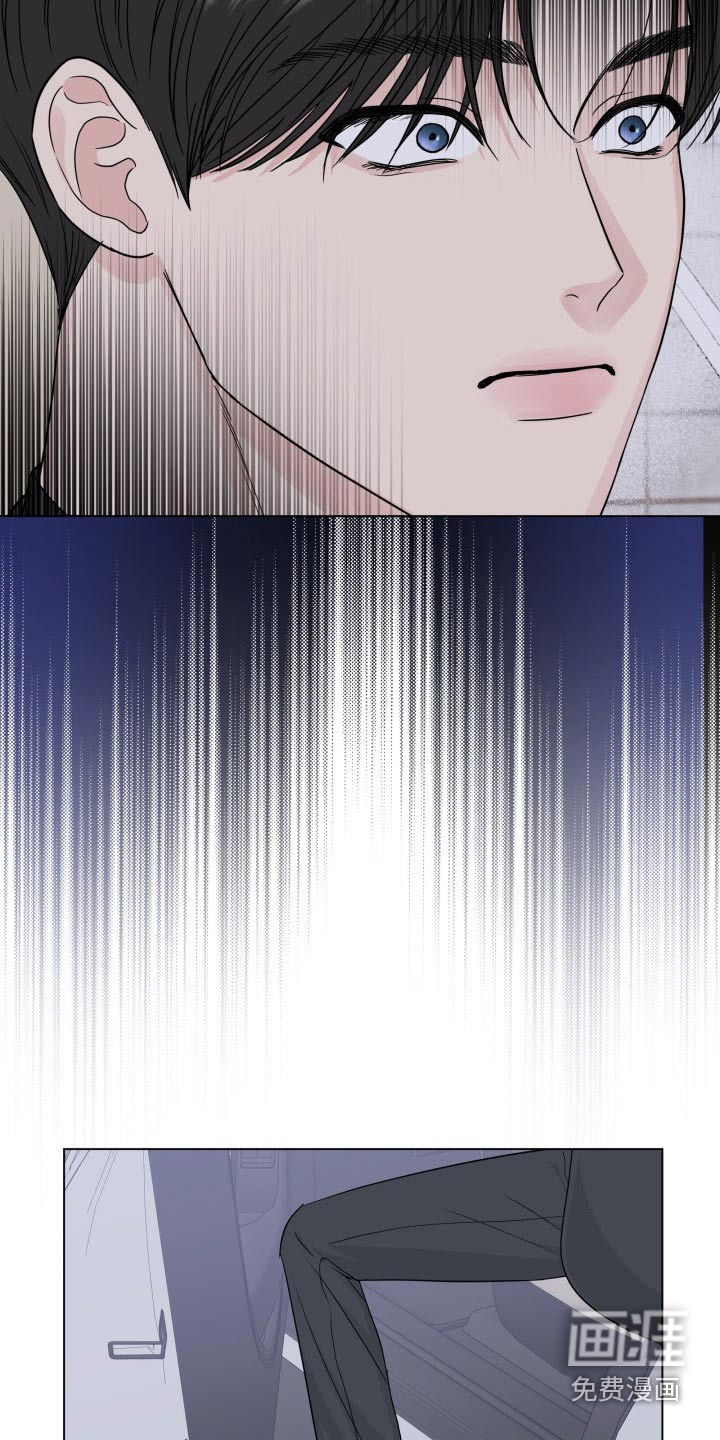 第88话6