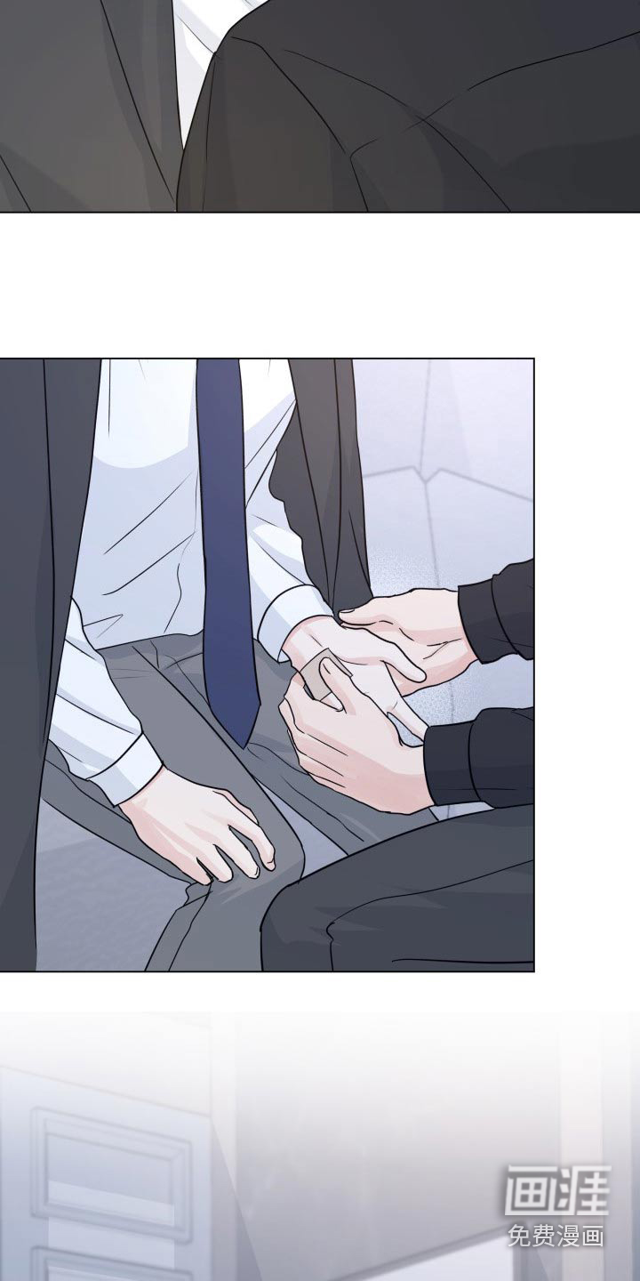 第88话24