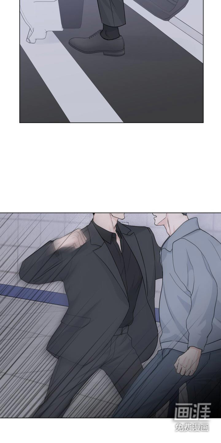 第88话7