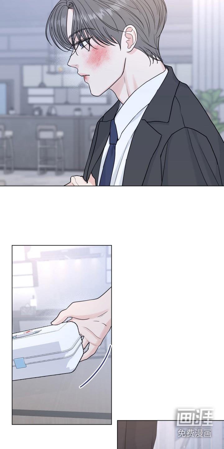 第88话17