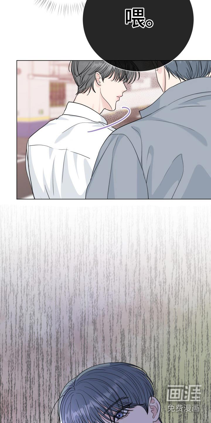 第87话26