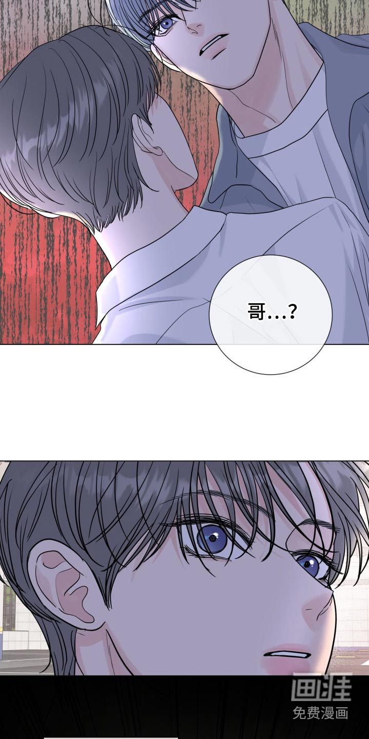 第87话27