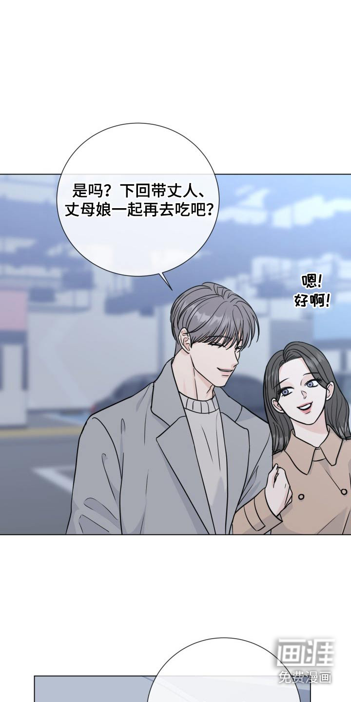 第86话1