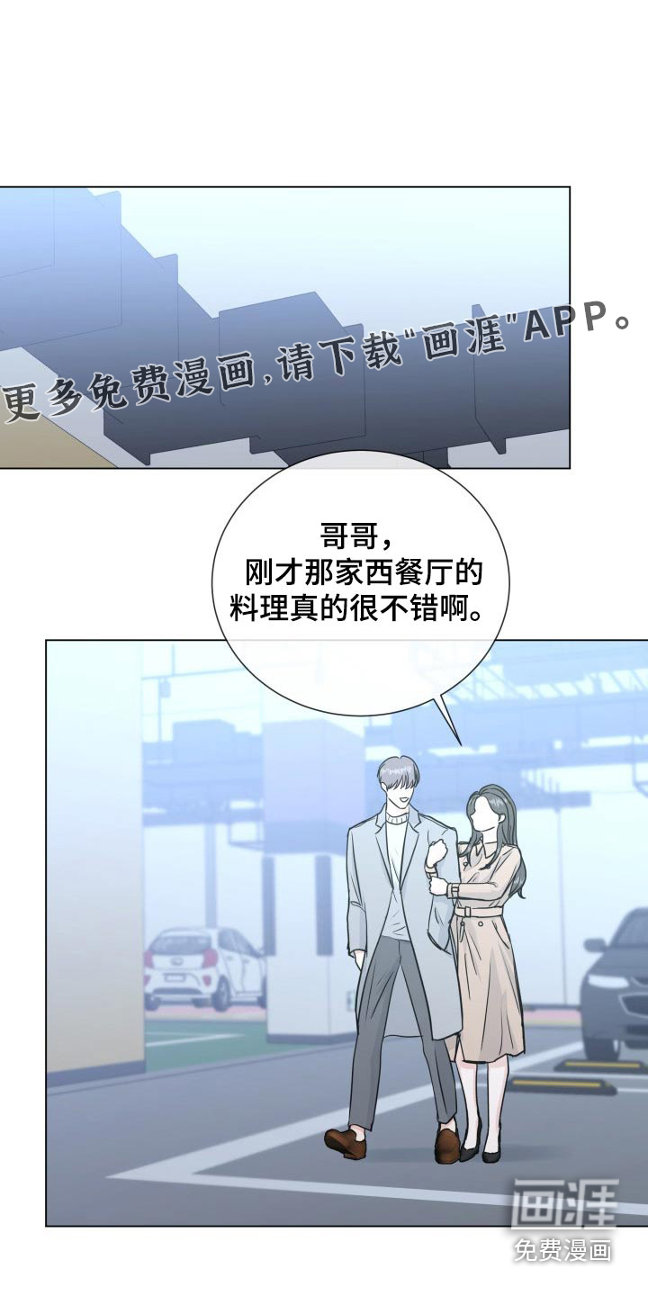 第86话0