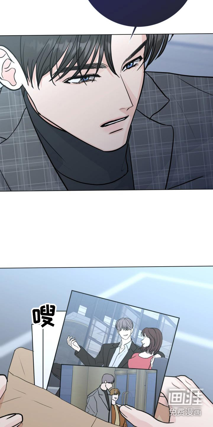 第86话8
