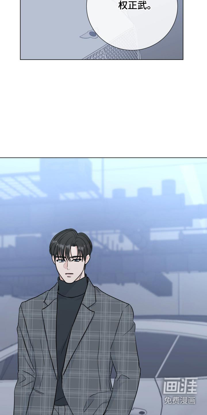 第86话2