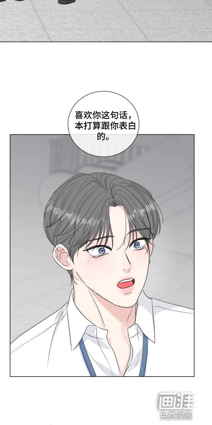 第82话5