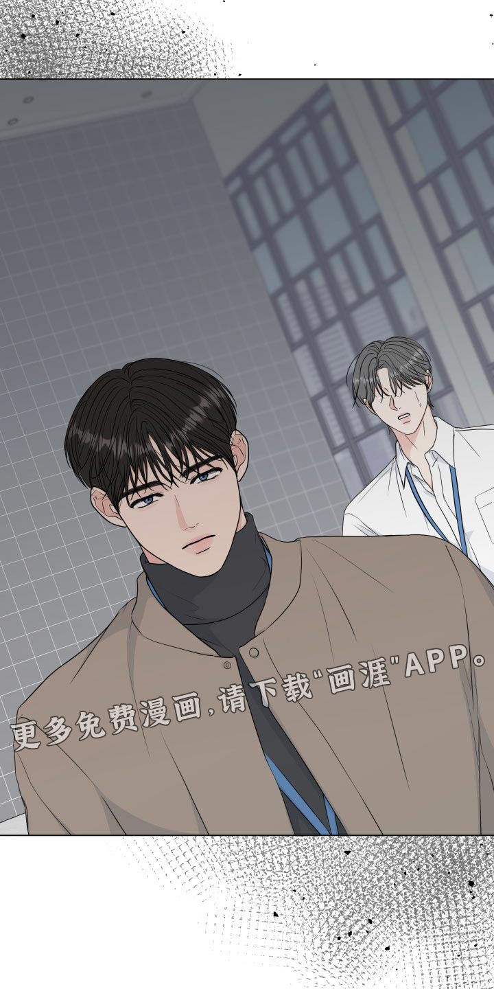 第81话22