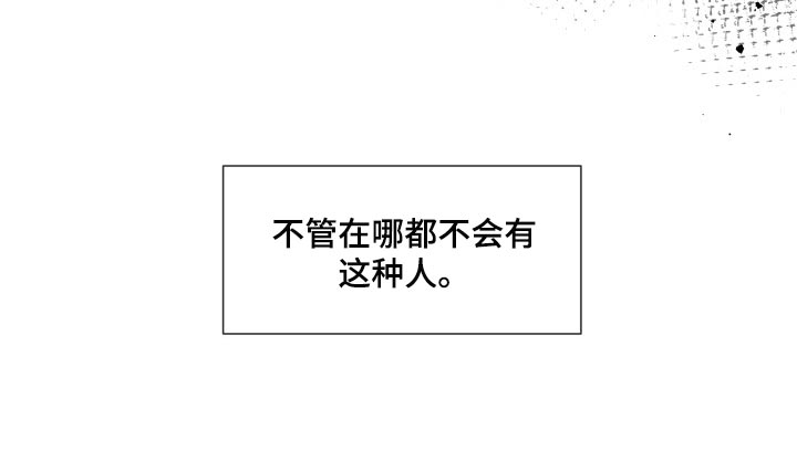 第81话23