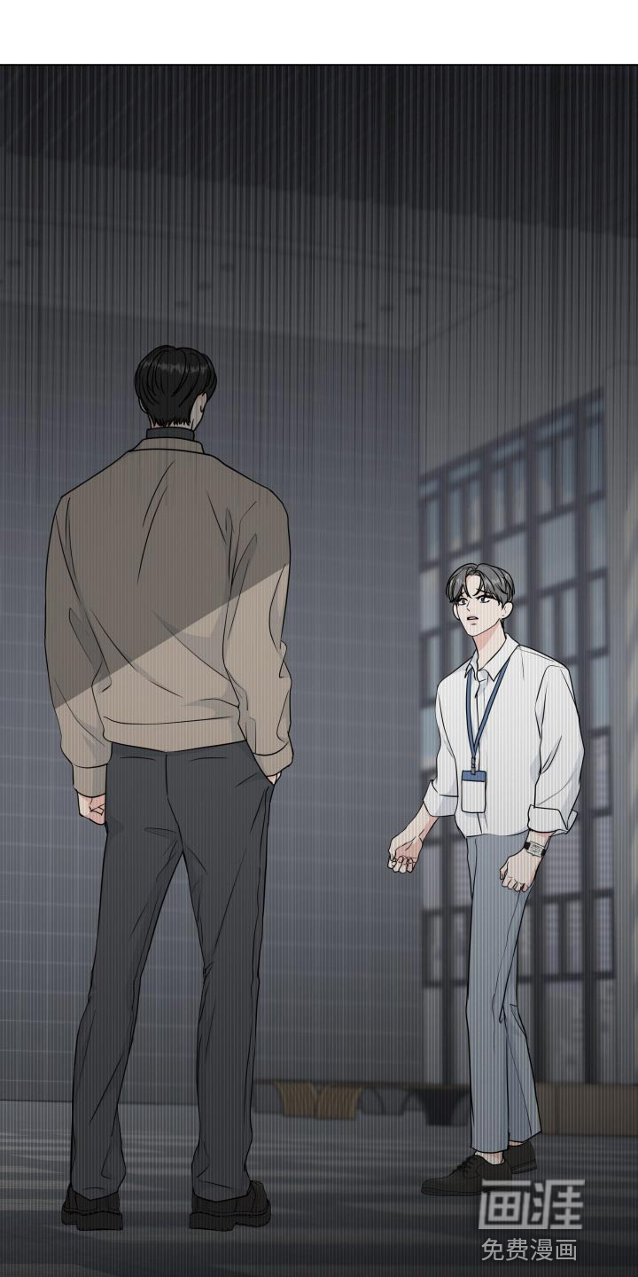 第81话16