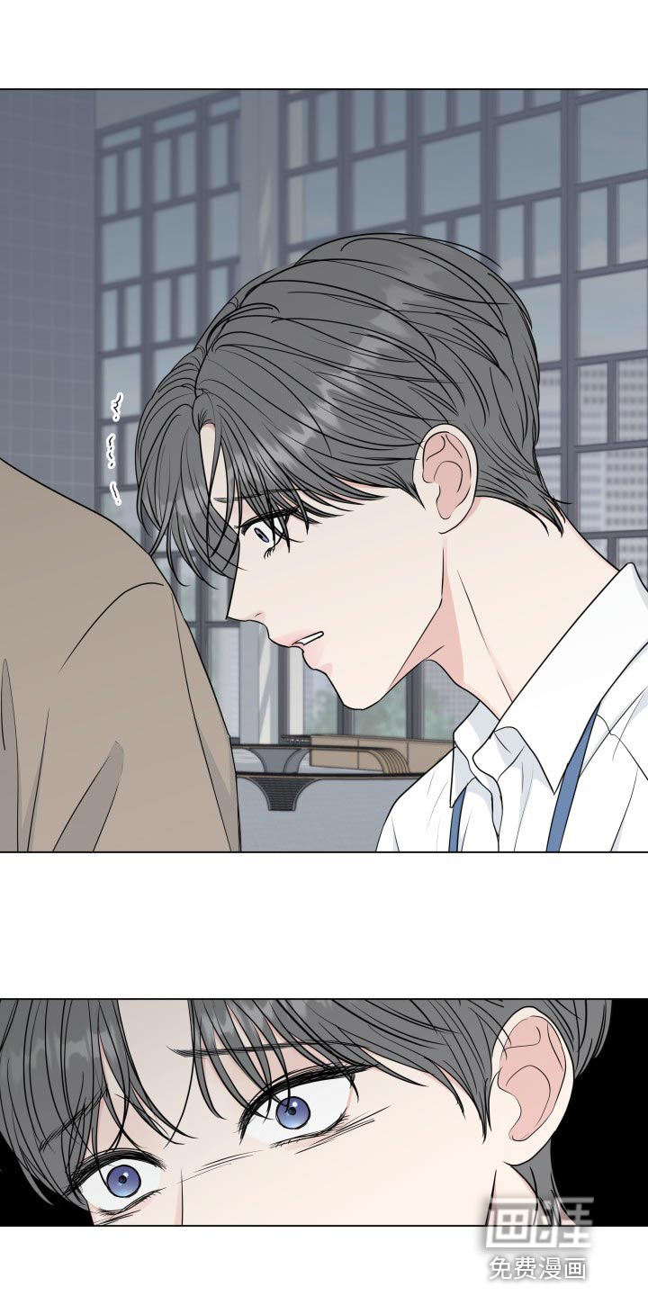 第81话15