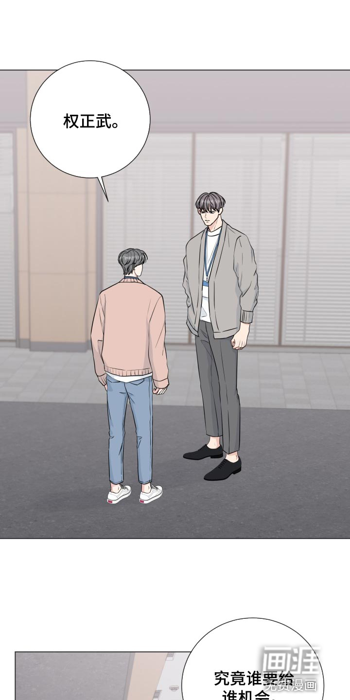 第80话0