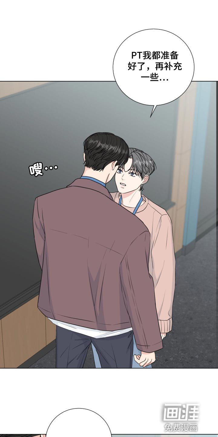 第79话0