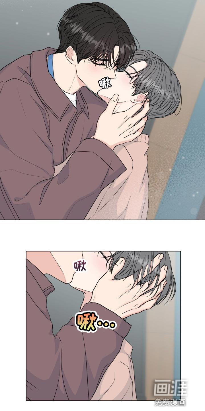 第79话8
