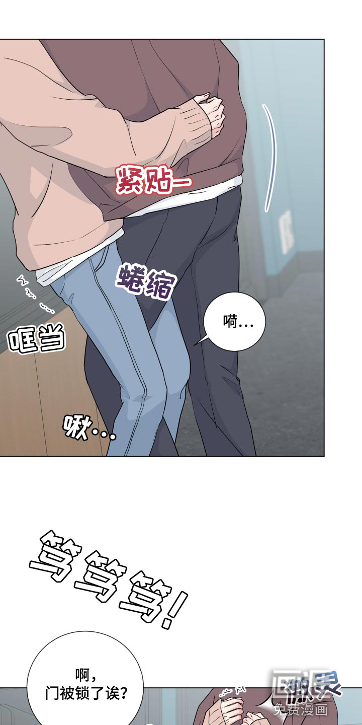 第79话9