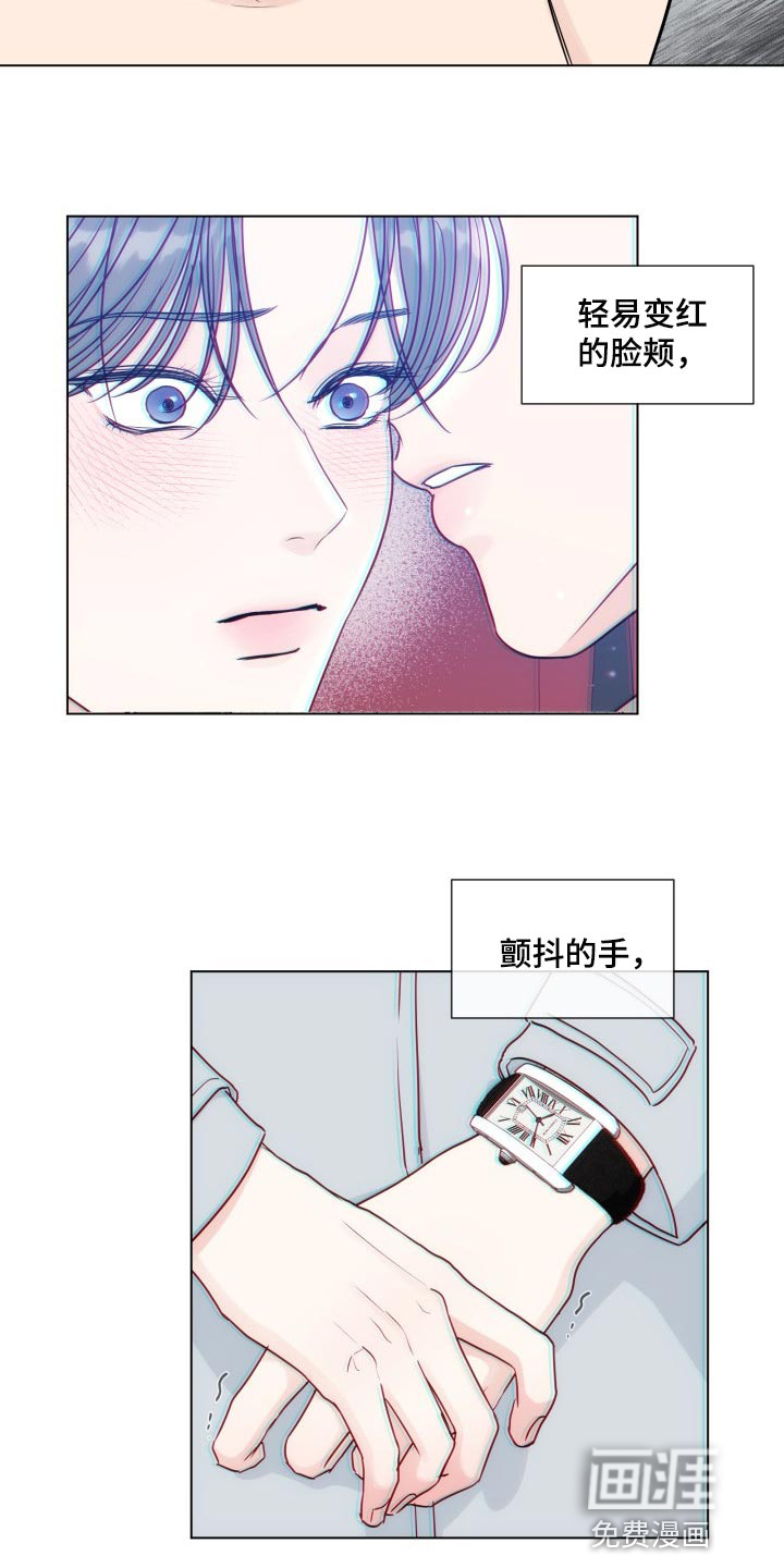 第78话15