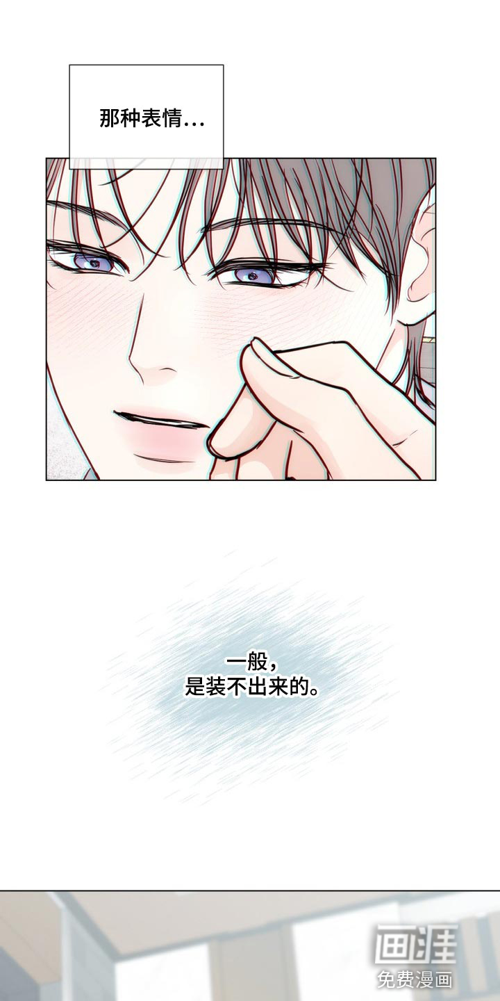 第78话16