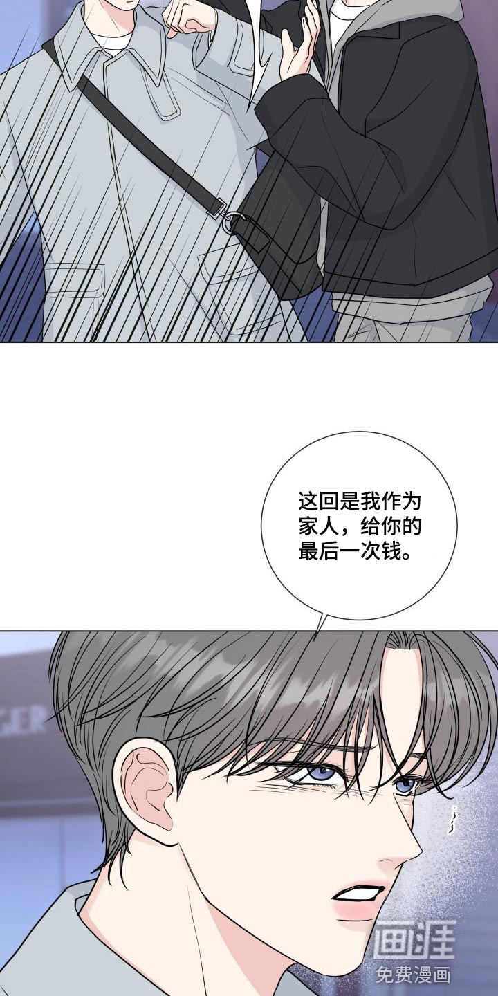 第78话5