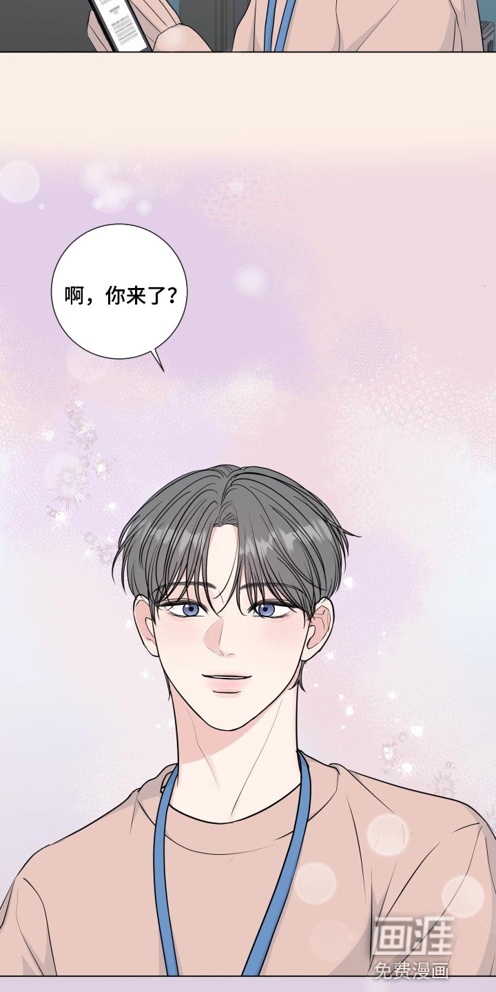 第78话20