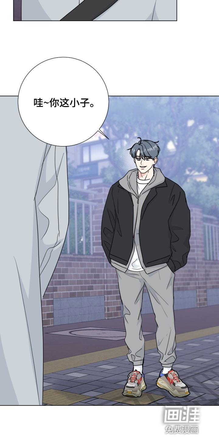 第77话11