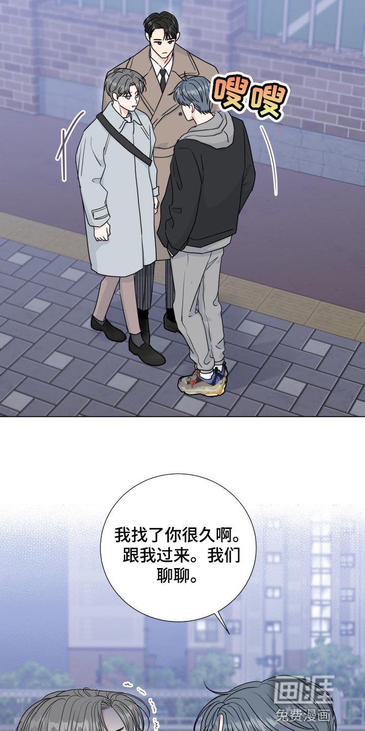 第77话14