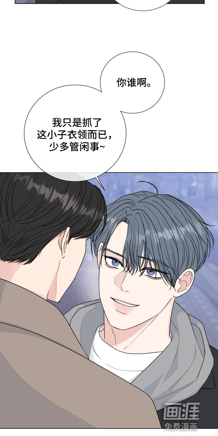 第77话16