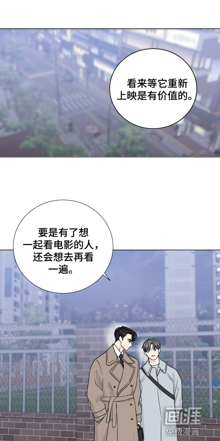 第77话0