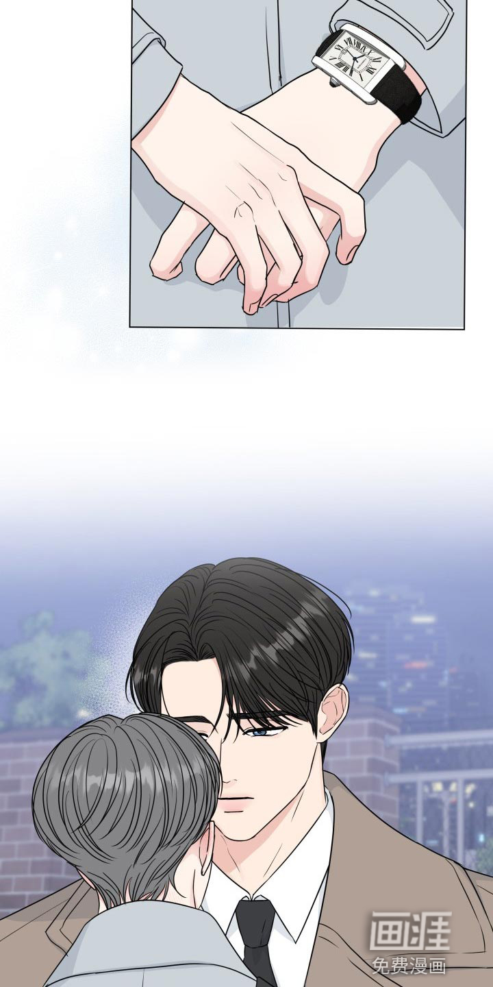 第77话9