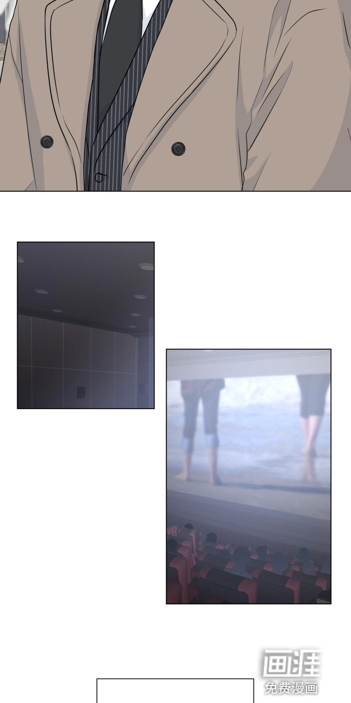 第76话15