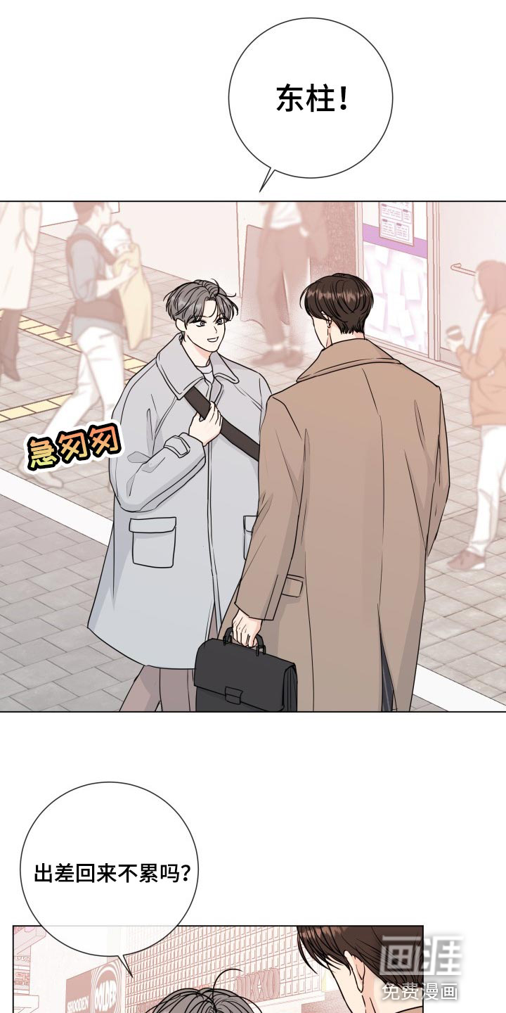 第76话4