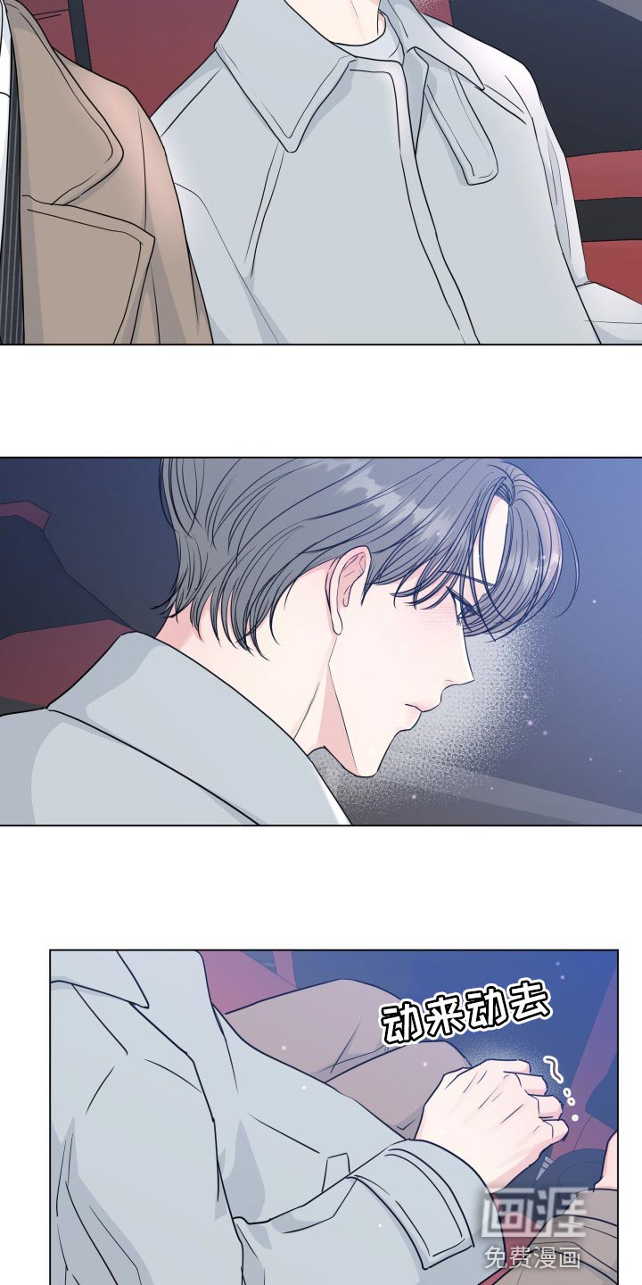 第76话17