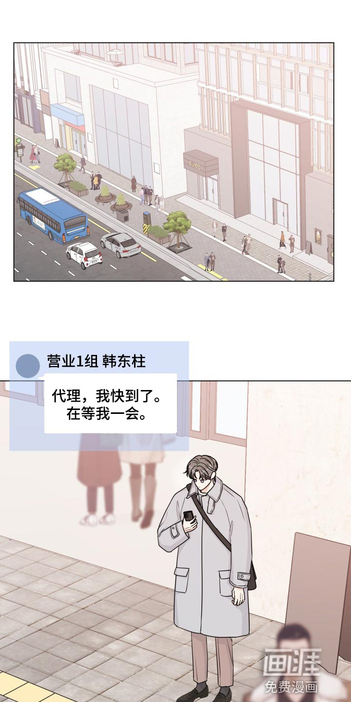 第76话0