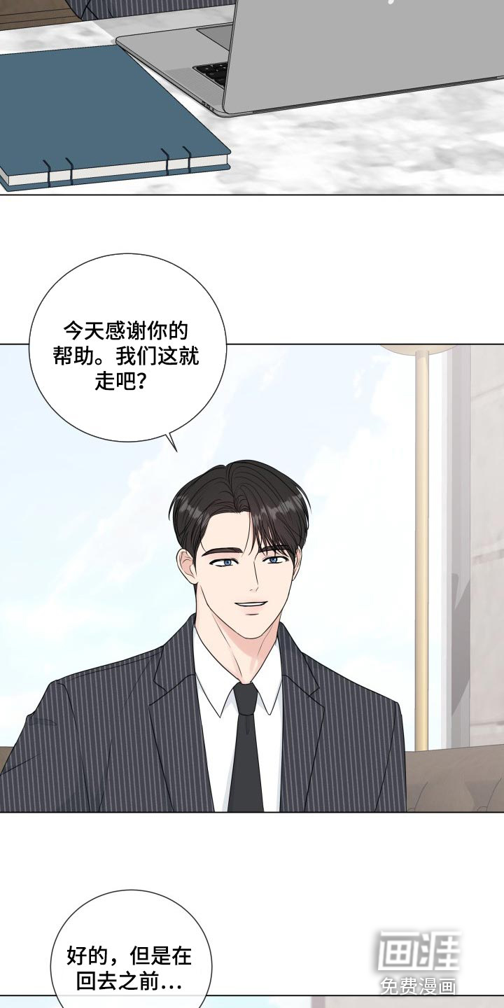 第75话1