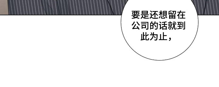 第75话12
