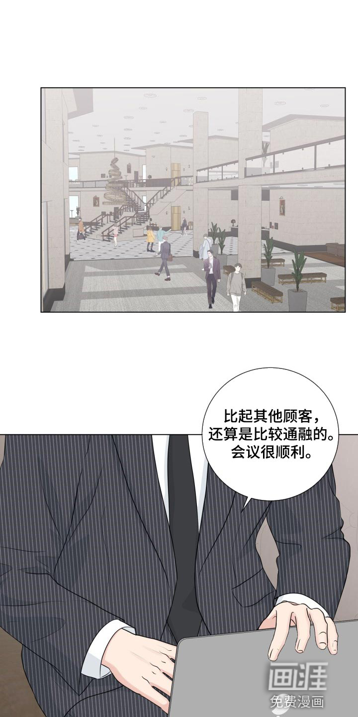 第75话0