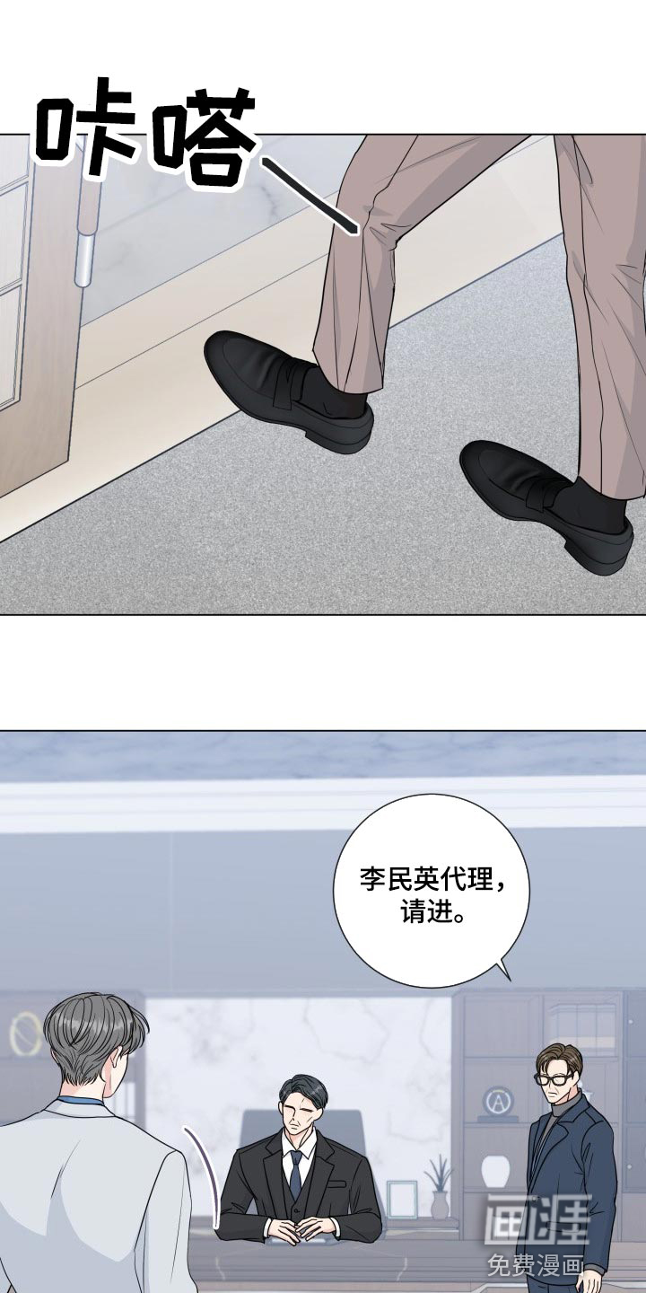 第74话0