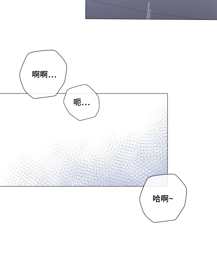 第73话8