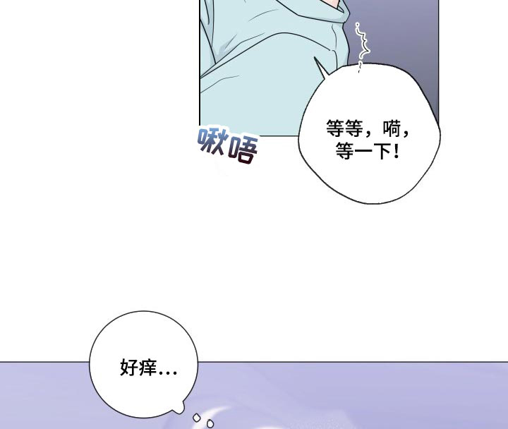 第73话6