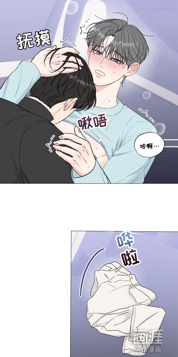 第73话7