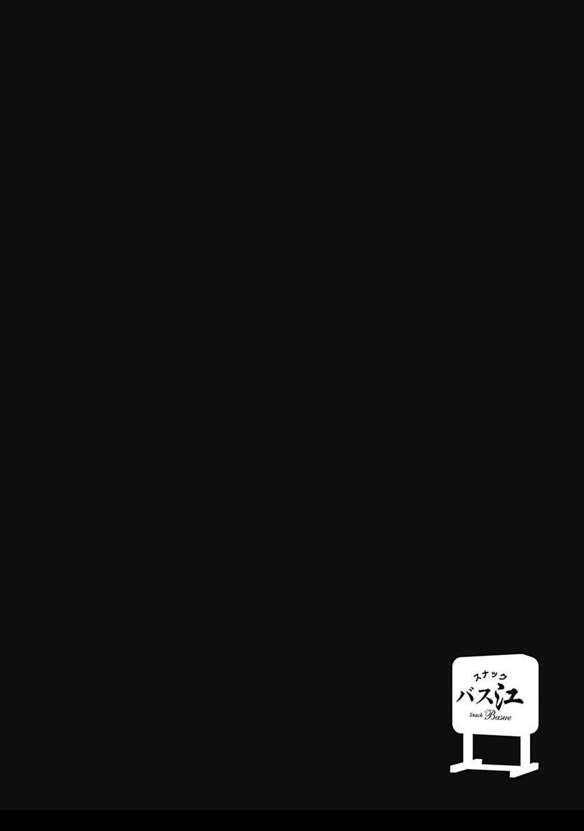 第1话1