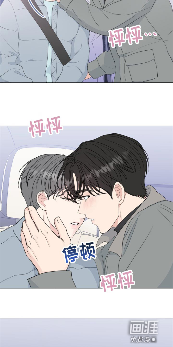第72话18