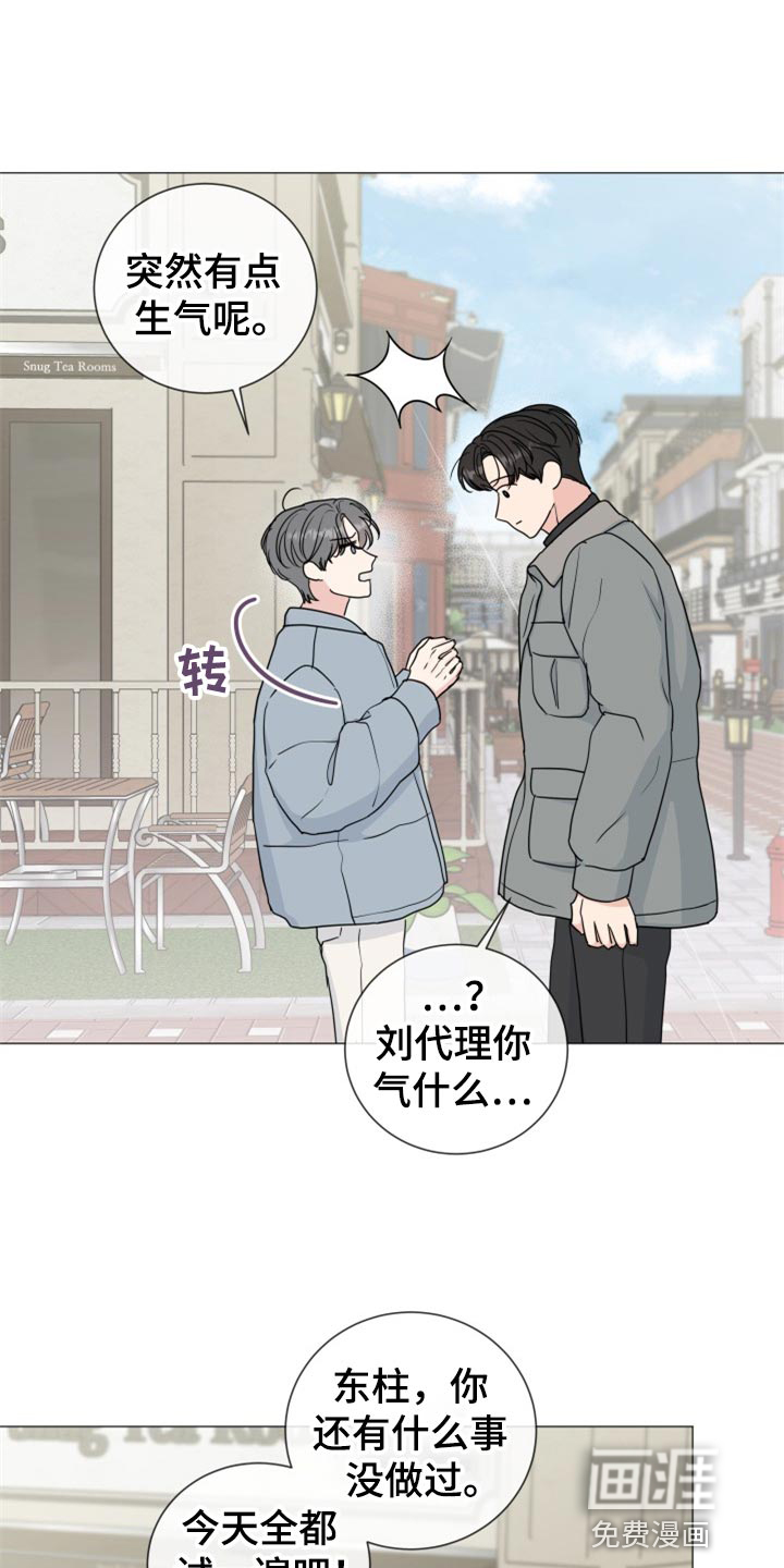 第72话0