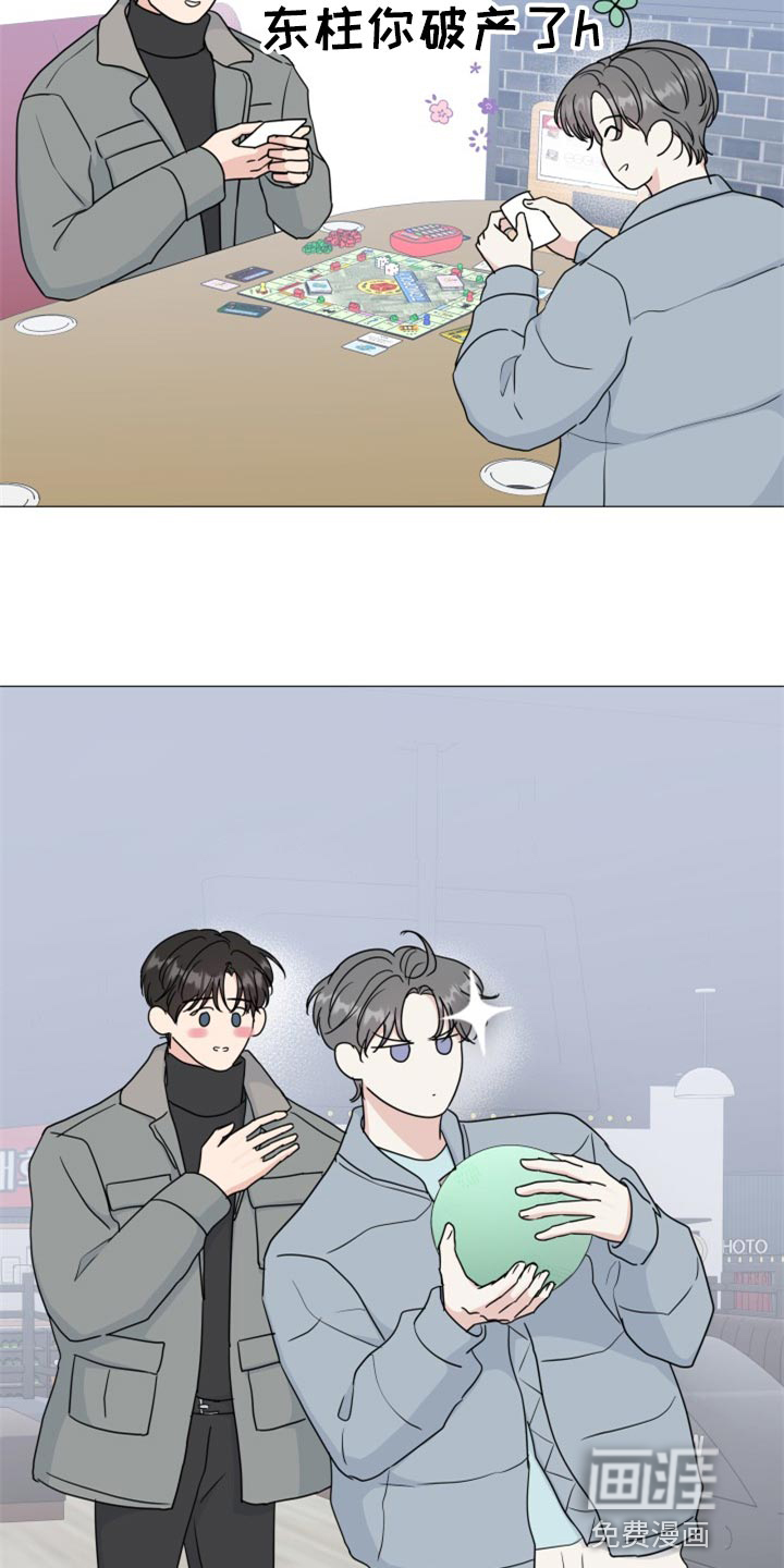 第72话4